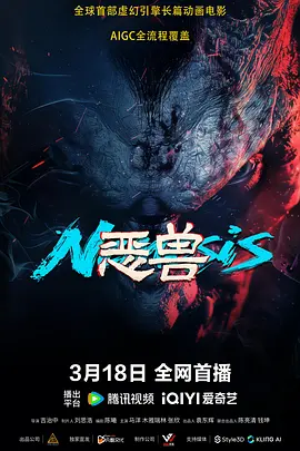 甜蜜的女人3